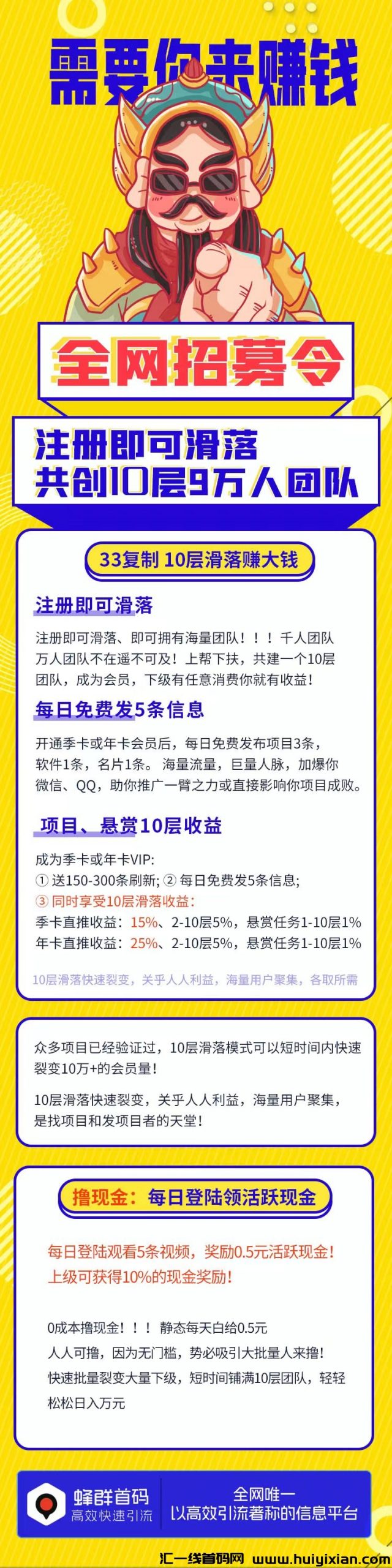 3a05a6ec0d20240318155829