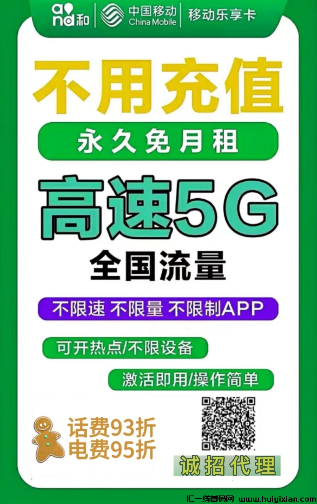 3a8e937e3520240331220716