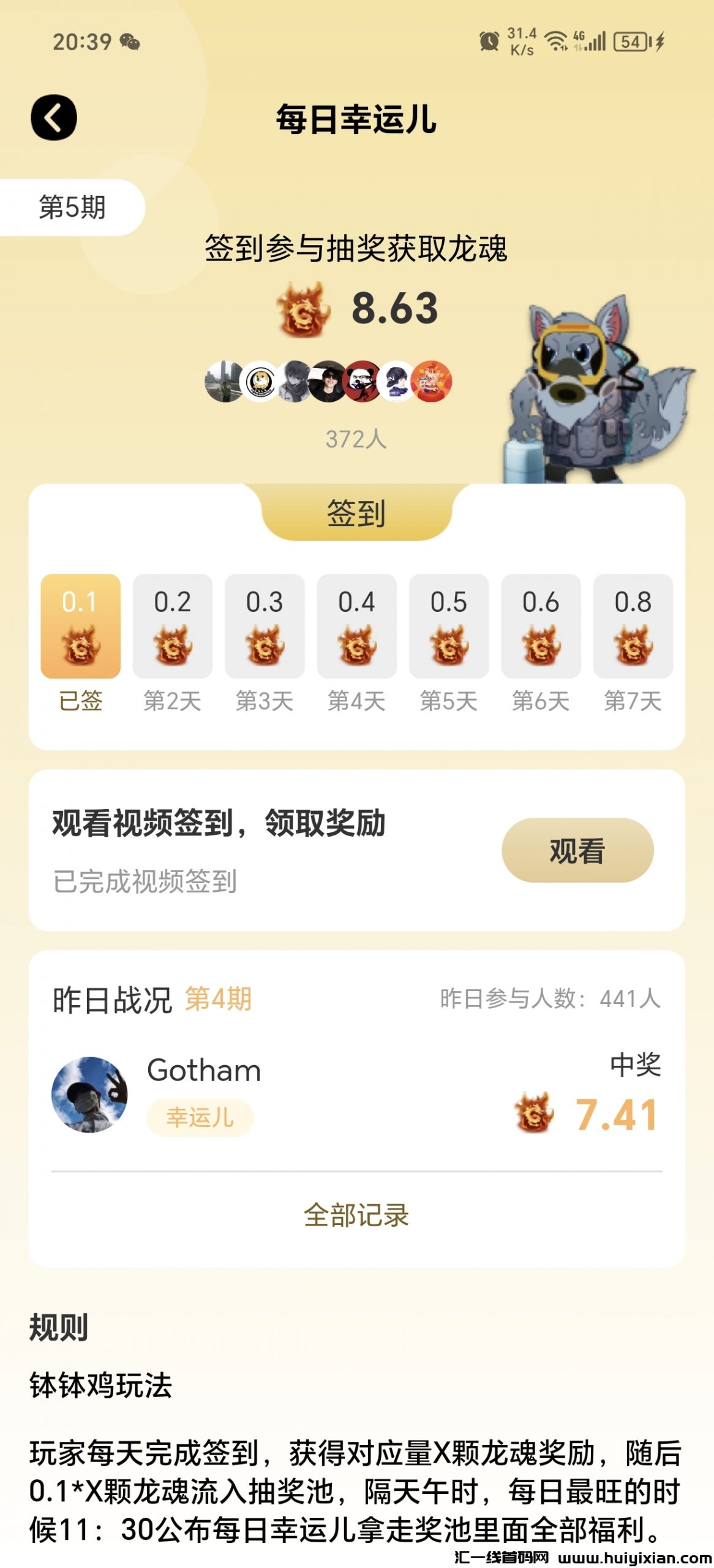 3b3005979d20240315213414