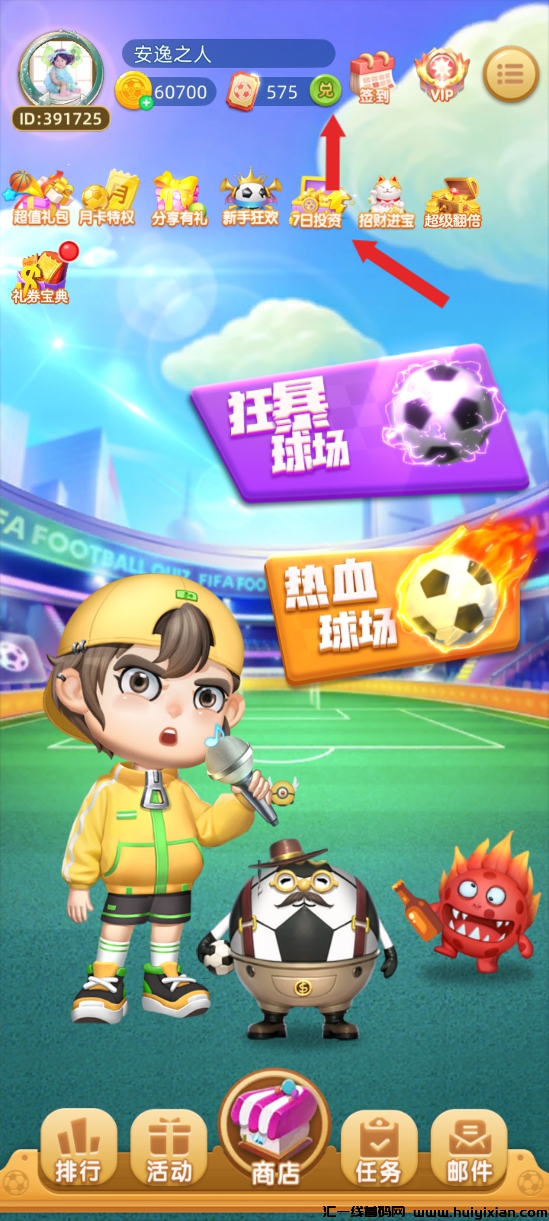 3cd6b150c820240317201724