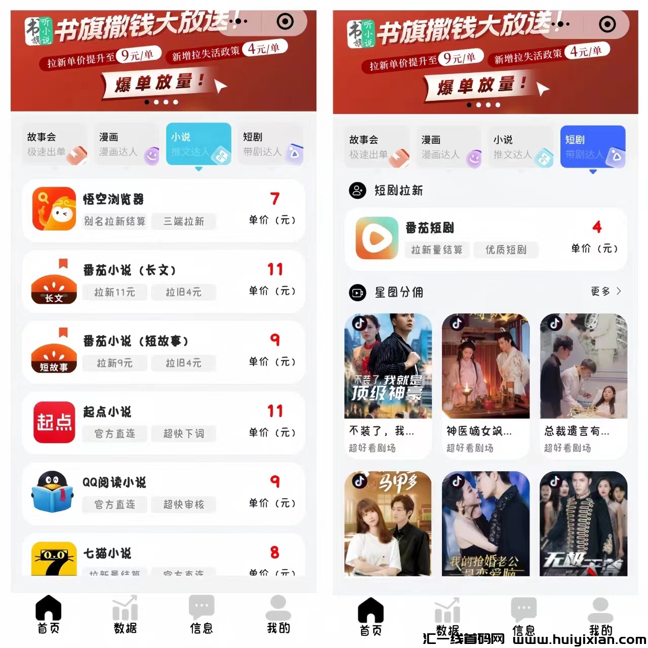 3d33a5d8d020240314151948