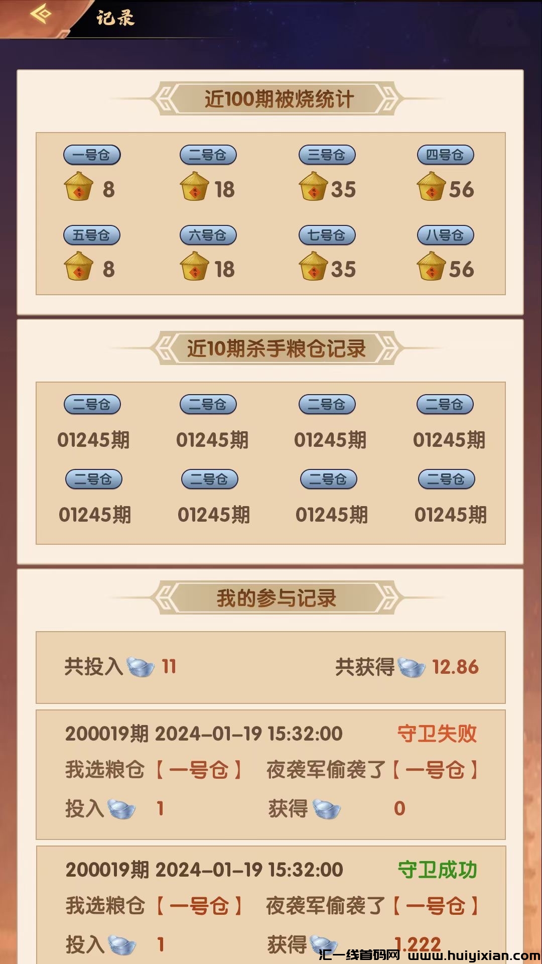 3d78b7824f20240307162956