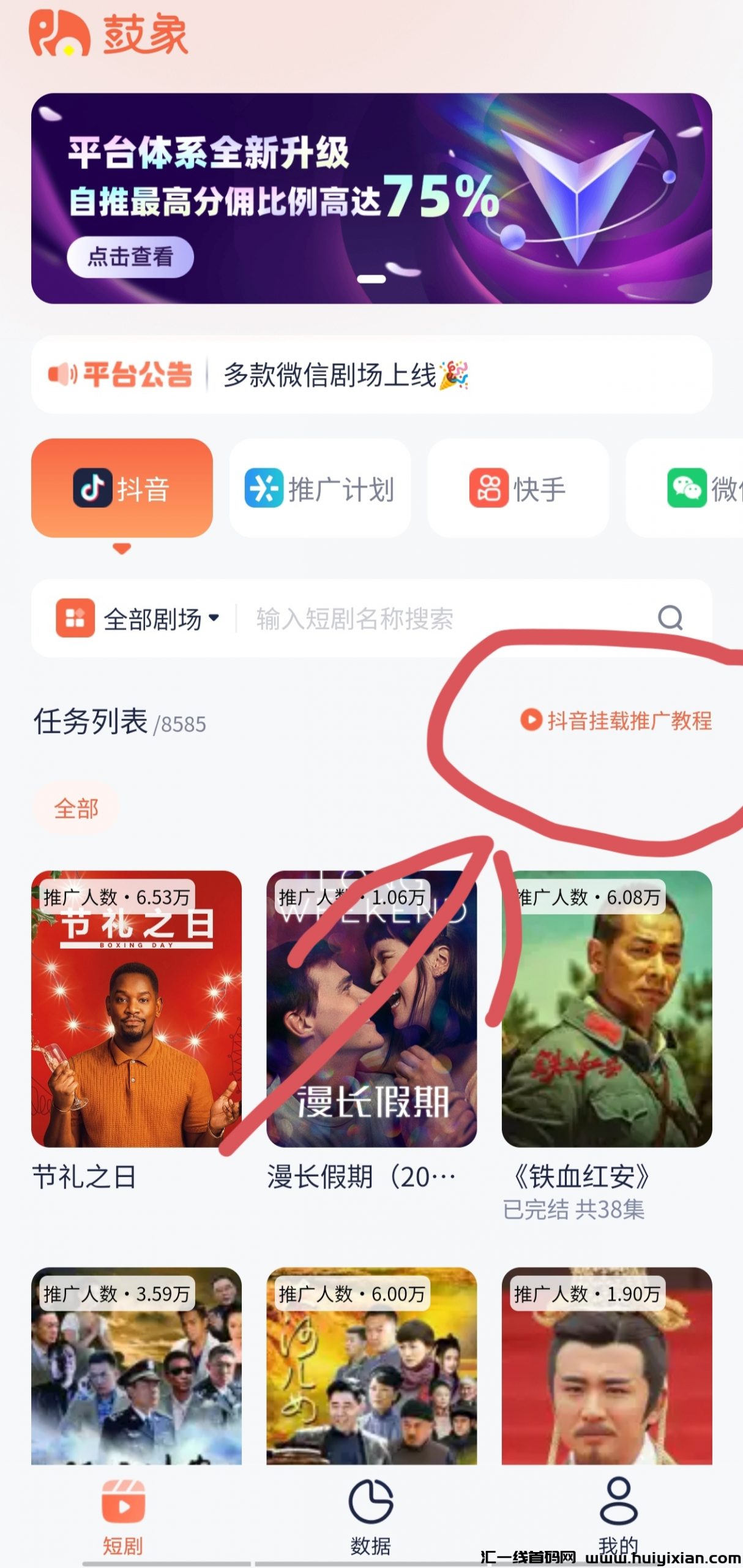 3df9cb6d0f20240320083538