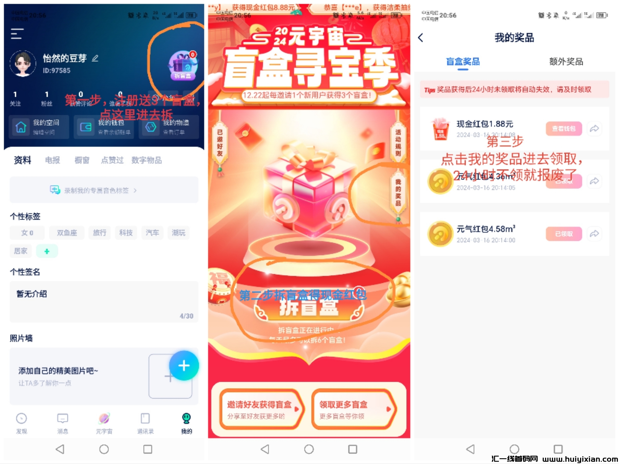 3e9c27cc8620240317094950