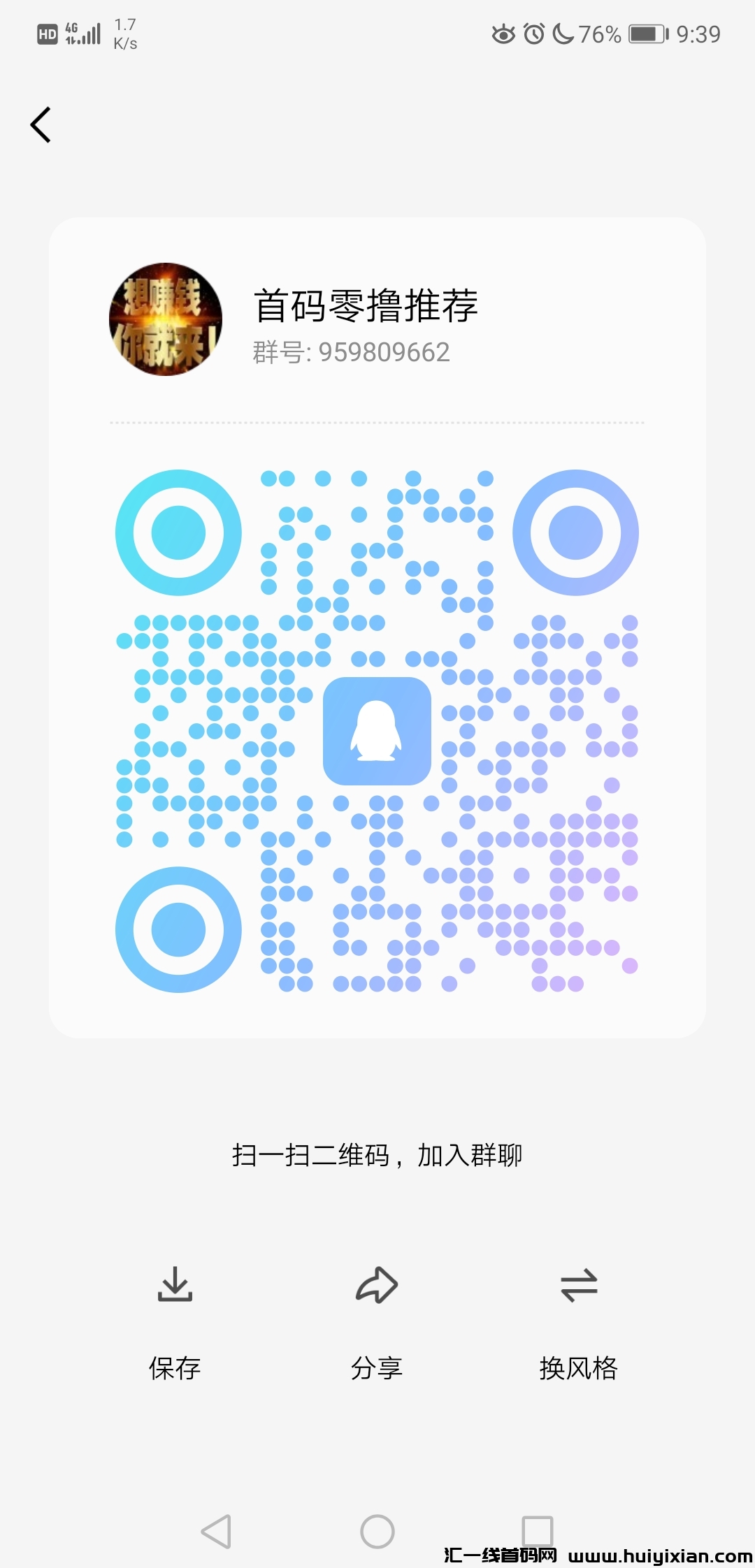 3f5c33f2c720240308181709