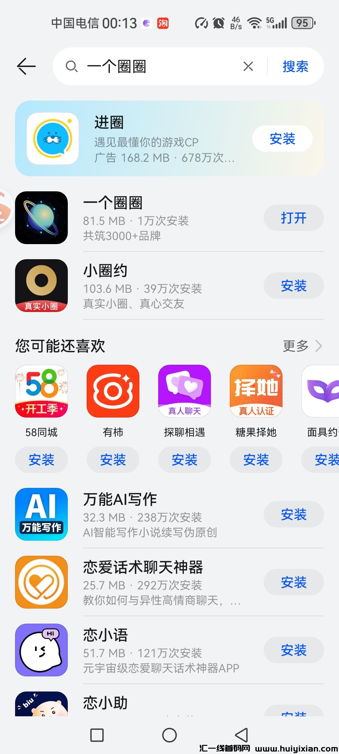 3fb373631f20240306082211