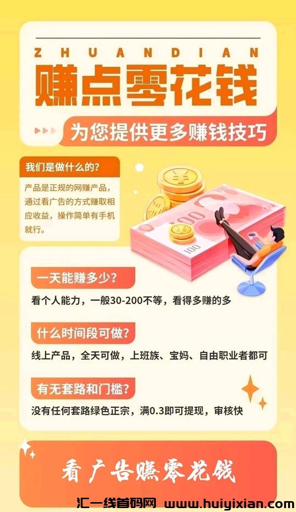 3fb5ed13af20240306135921