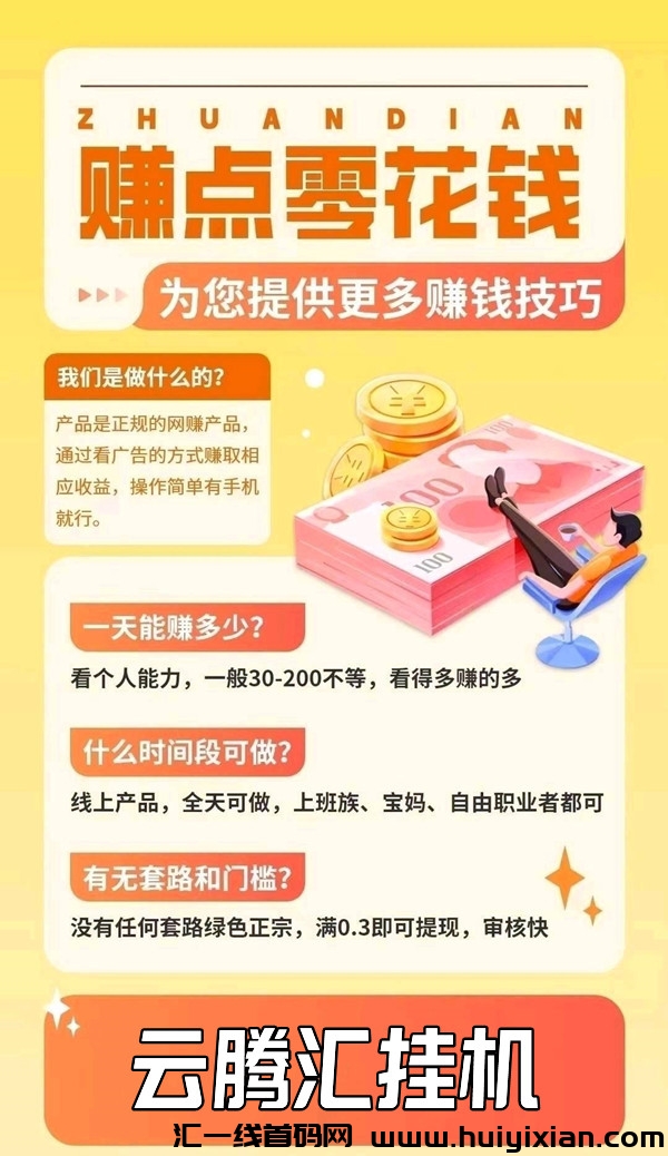 3fb5ed13af20240311120801