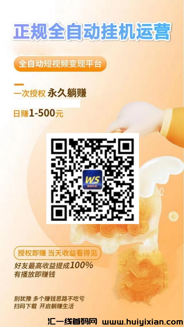 3fb5ed13af20240313114557