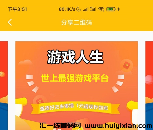 3fb5ed13af20240313175617