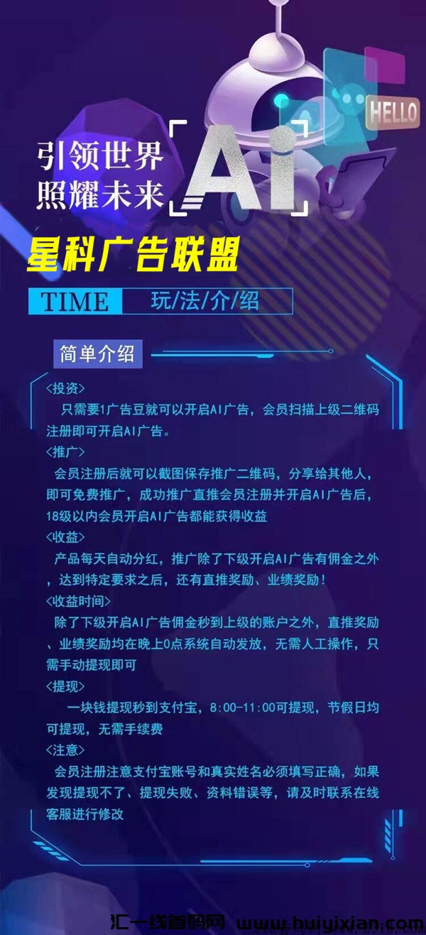 3fb5ed13af20240314111916