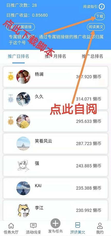 3fb5ed13af20240317113612