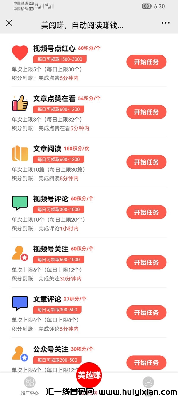 3fb5ed13af20240322170530