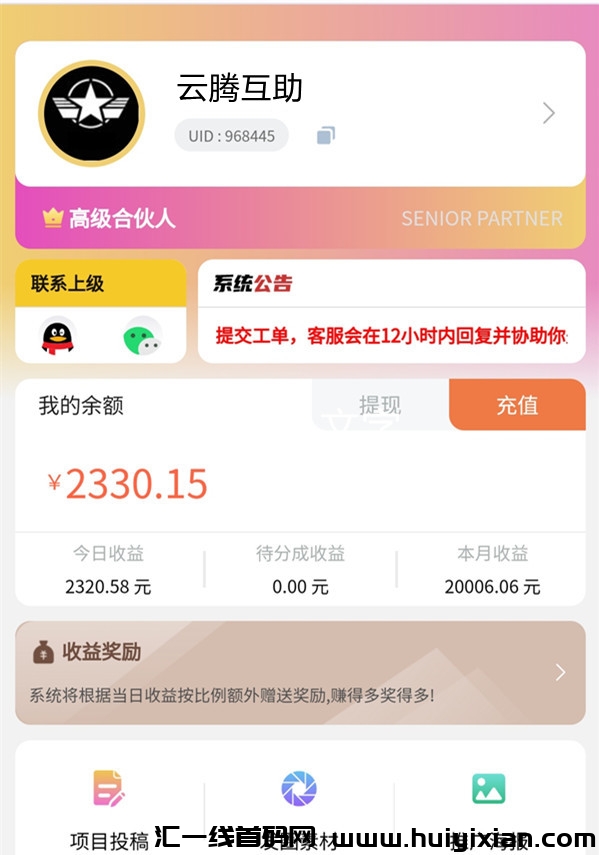 3fb5ed13af20240323135852