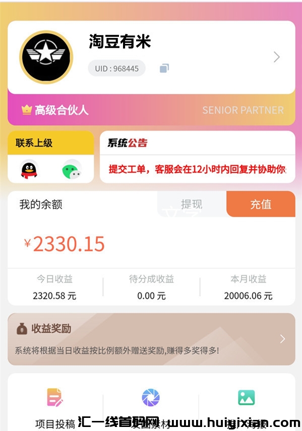 3fb5ed13af20240329103322