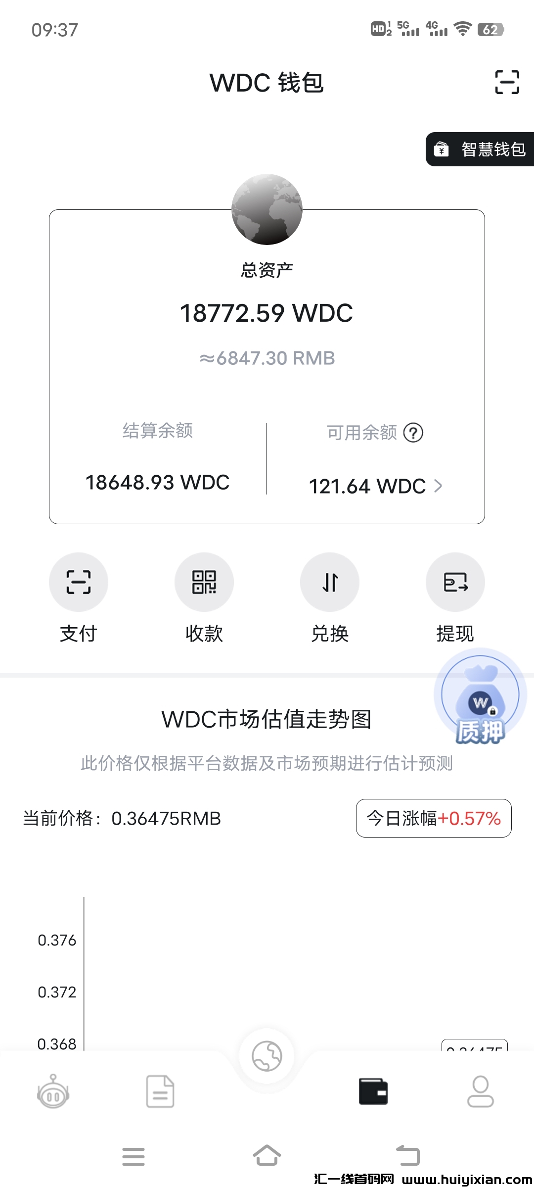 3fdd3acf7a20240324095813