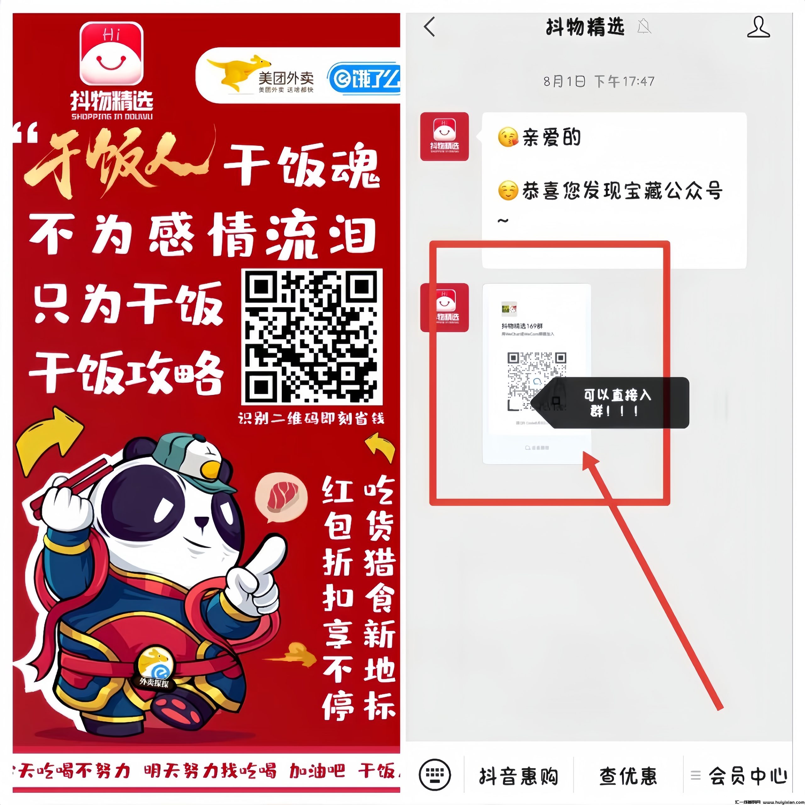 415c5ef7c020240309133237