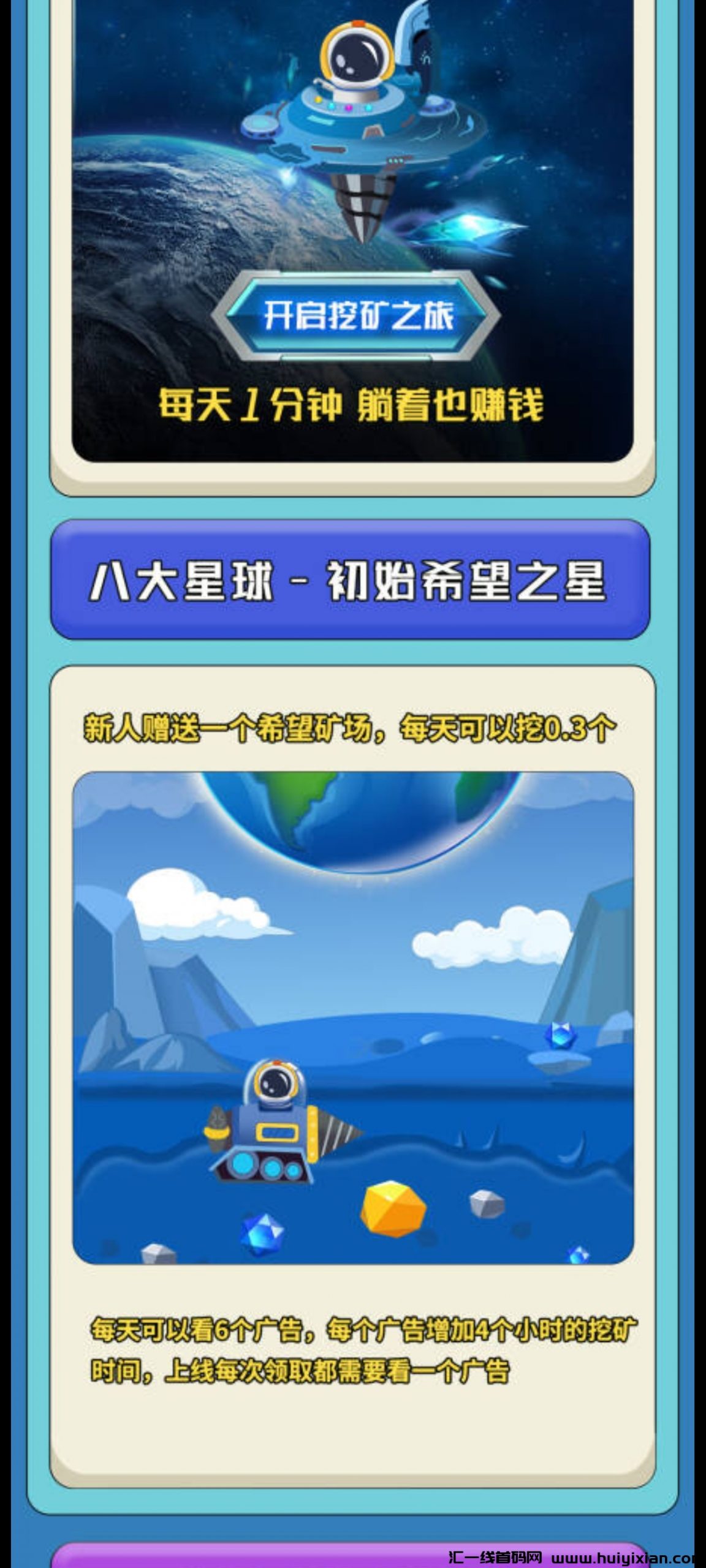 417dfaf2f820240318142939