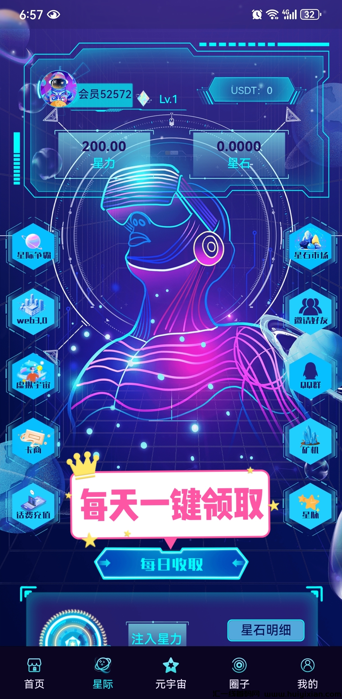 4301626fb520240311192139