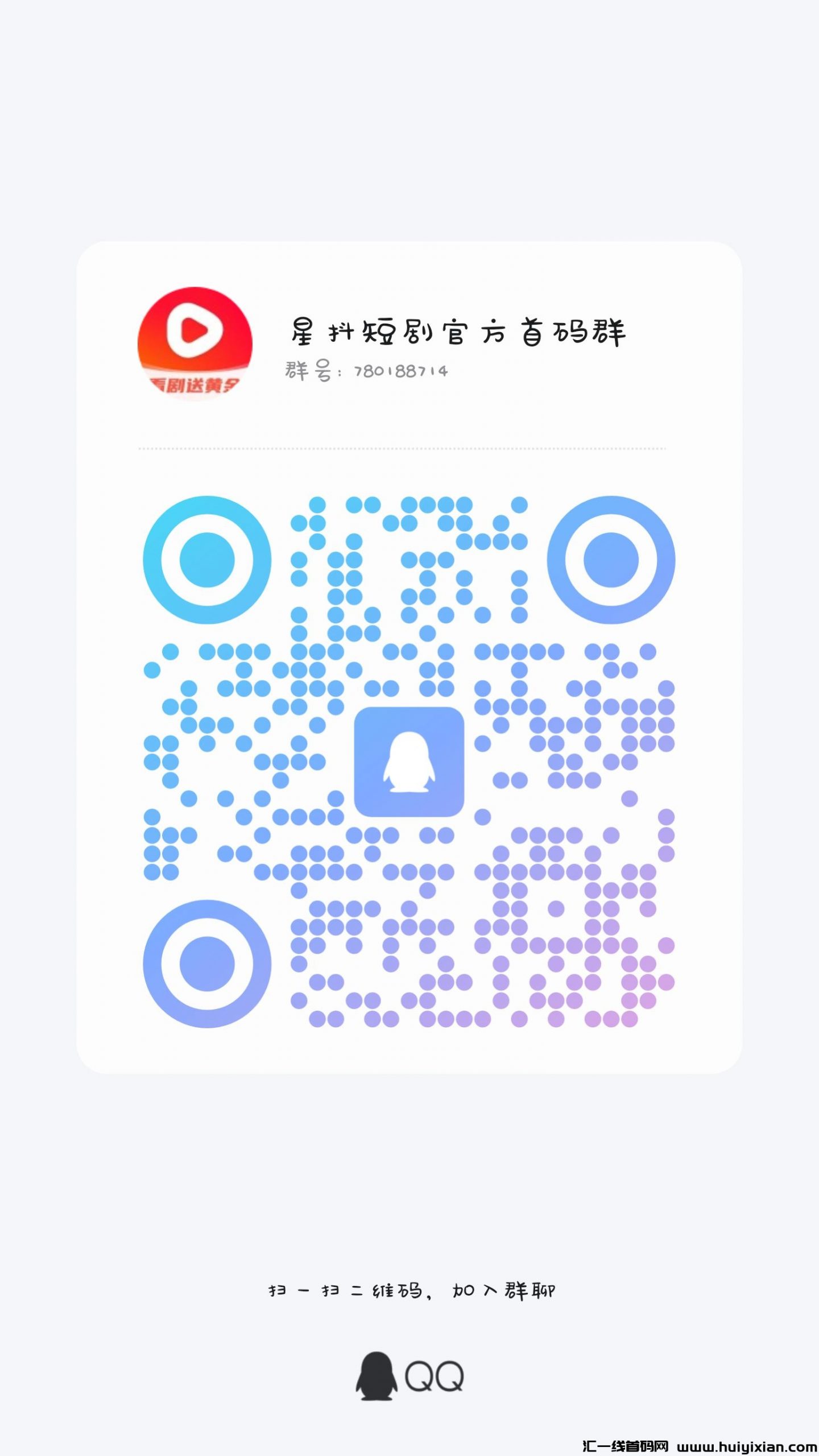 436ac18b6120240319230621