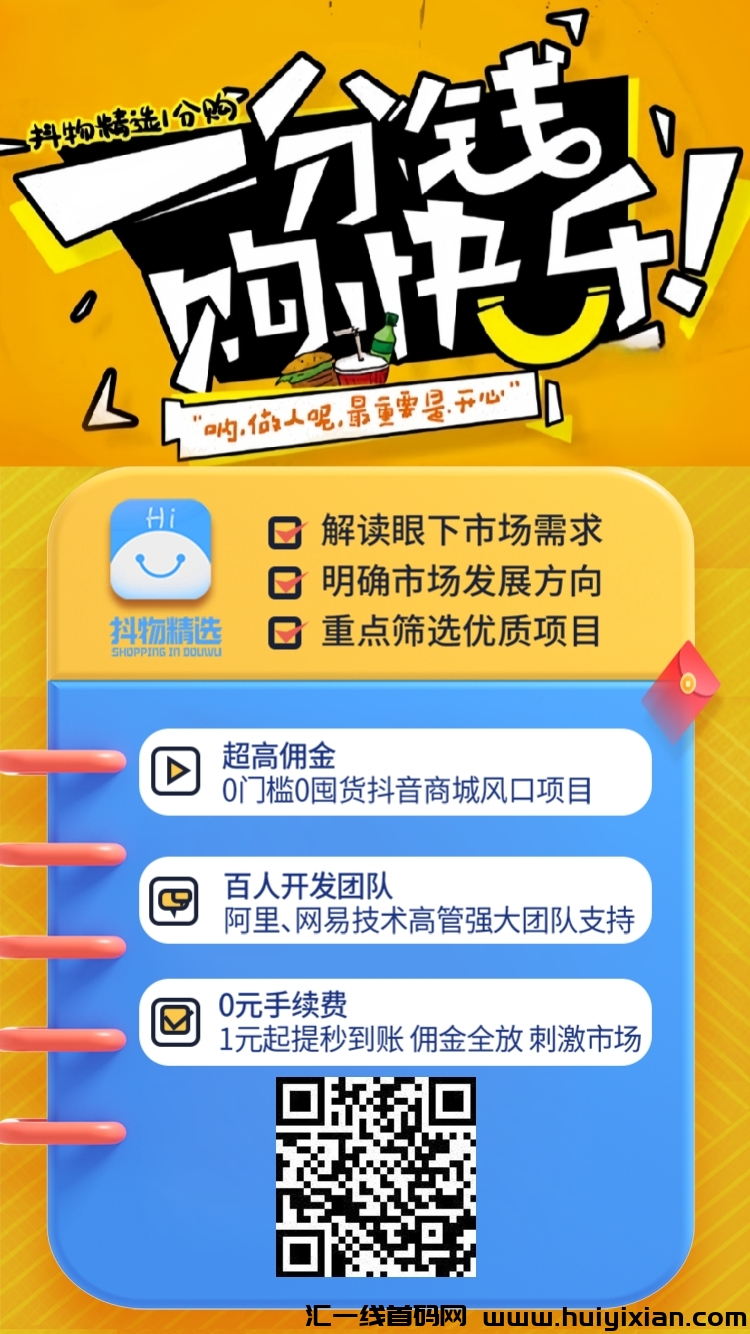 443978c62120240309133216