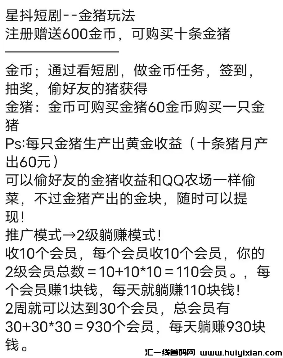 450948218a20240331201417