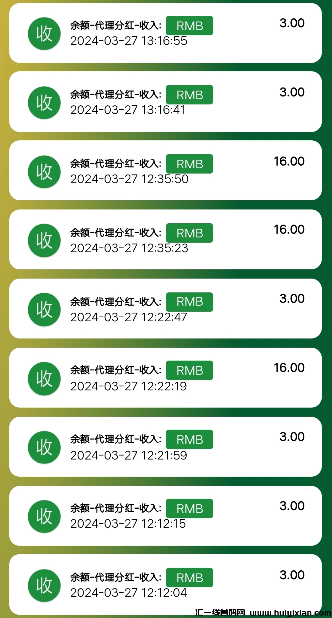 453337c6ac20240328081430