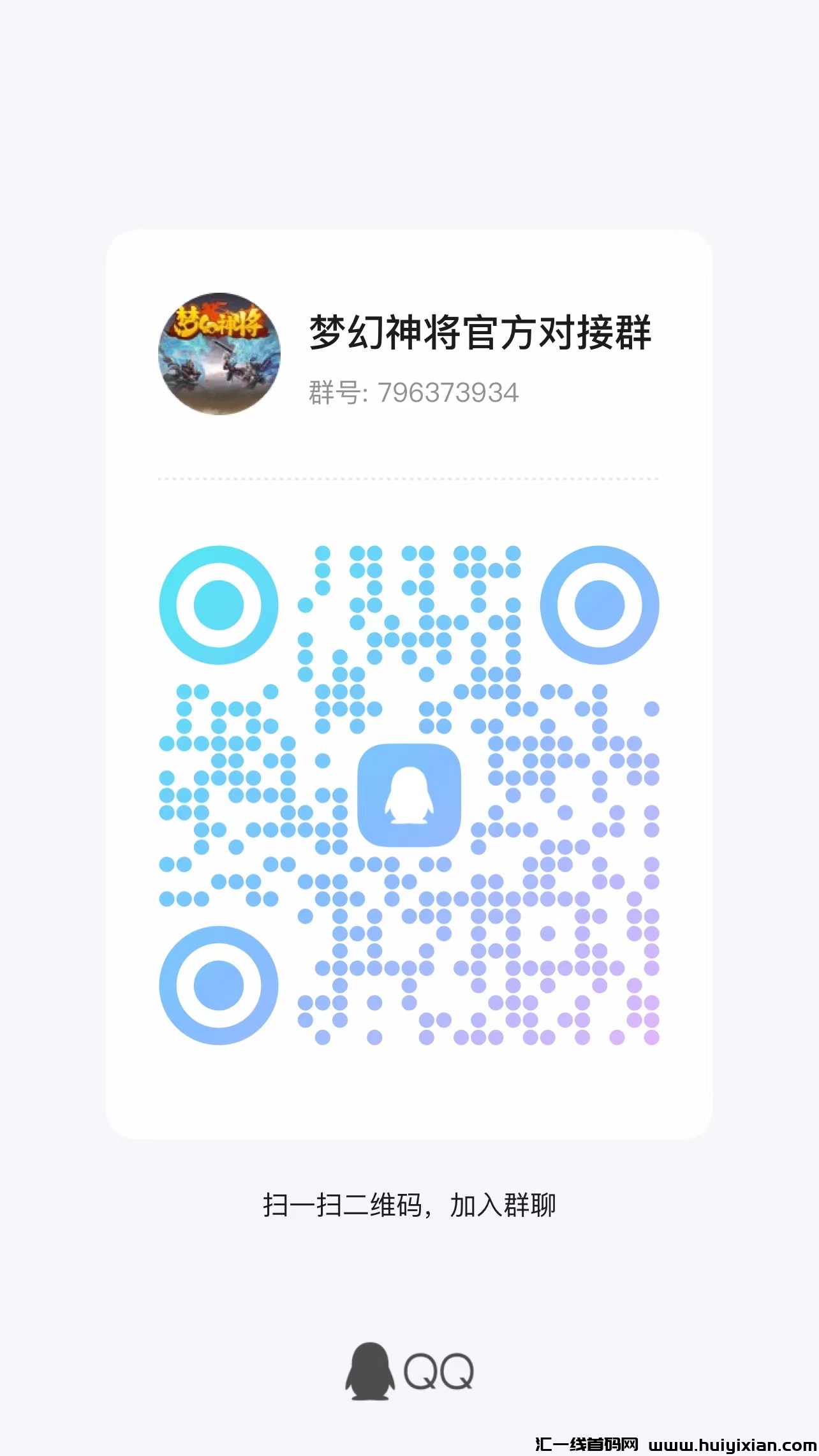 48887c74a120240306155037