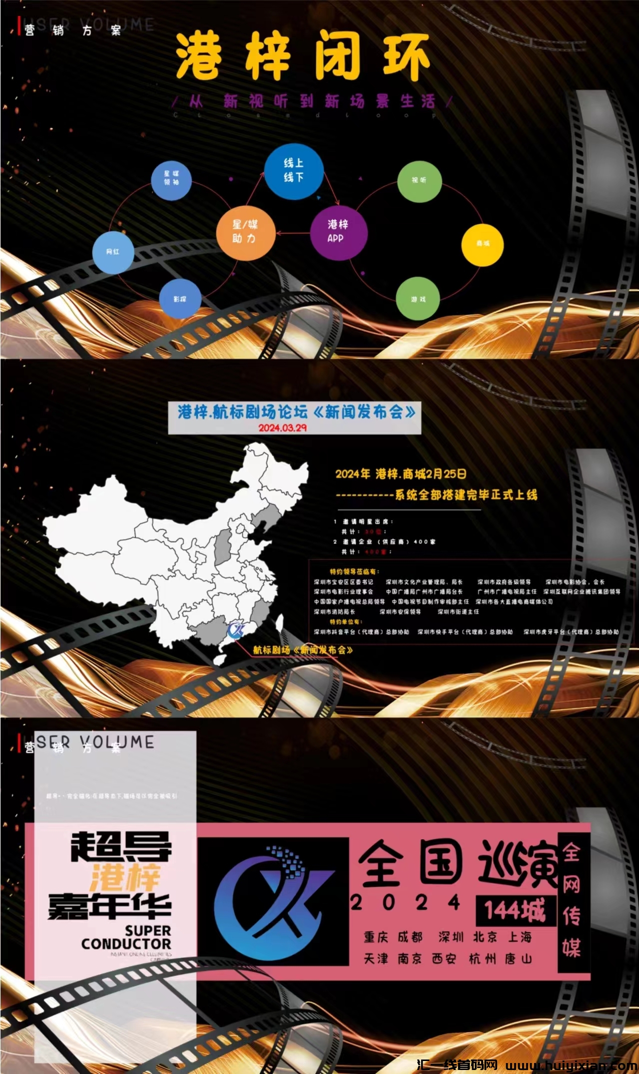 48ea98251d20240311153843