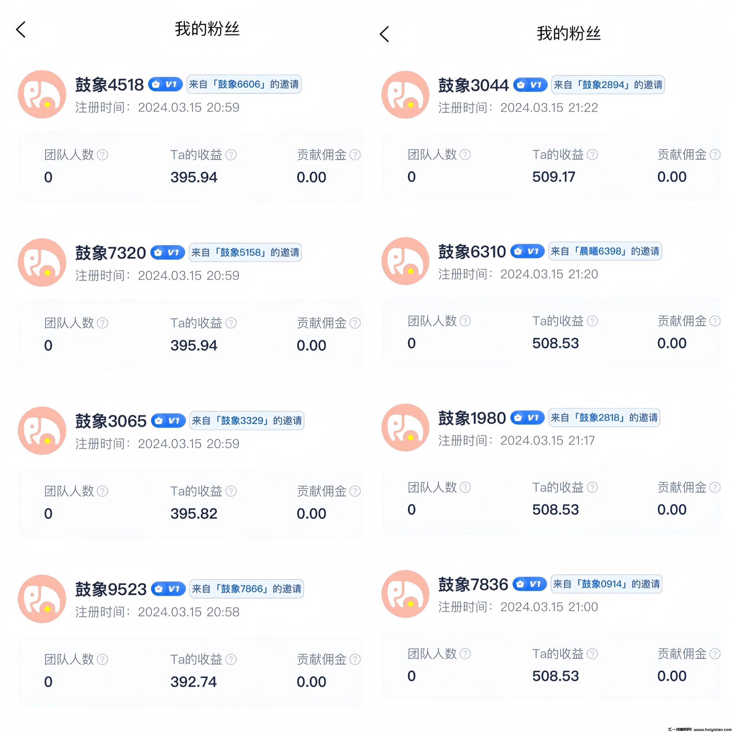 48ea98251d20240317125240