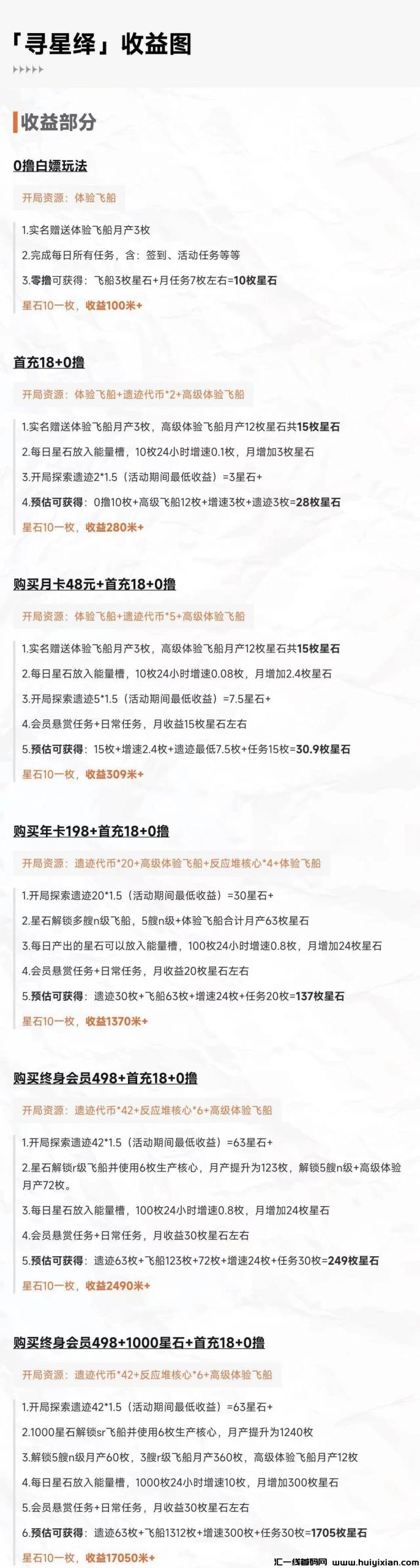 494c50f3b420240316221556