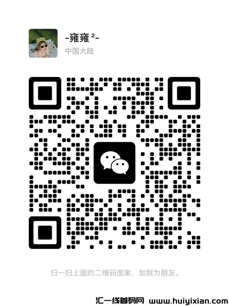 49b664300120240314123852