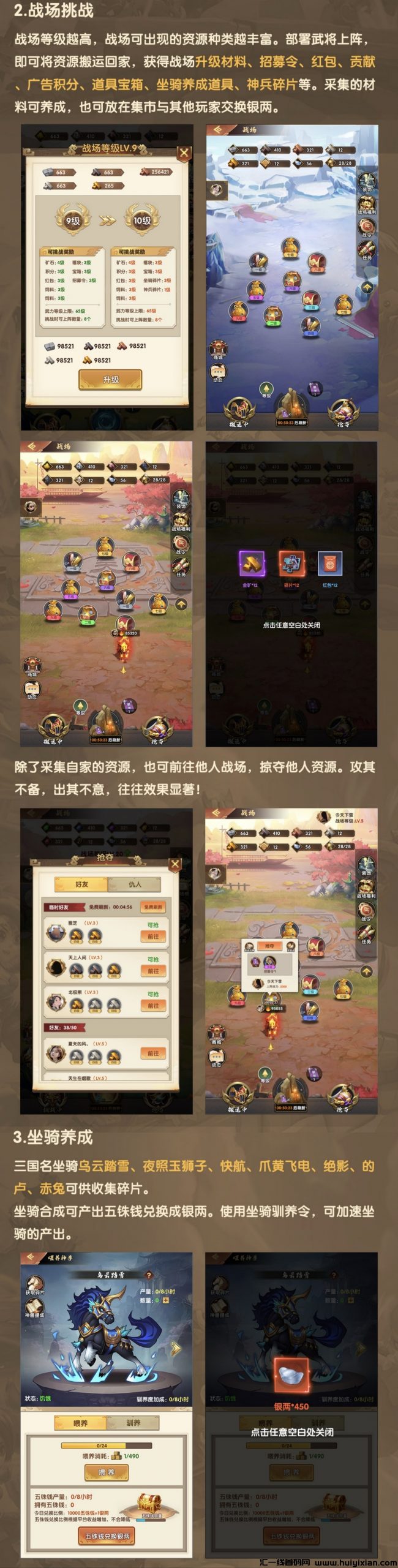 49eb88921920240310142805