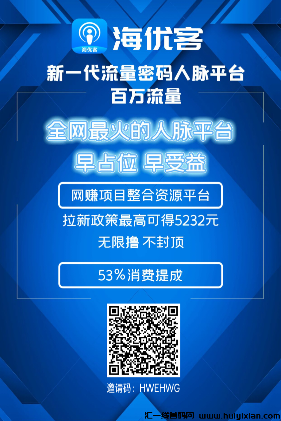 4a47a0db6e20240319113353