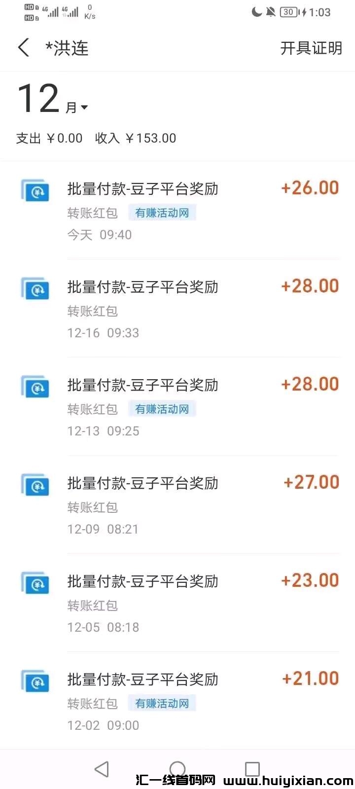 4acd1c6ac020240307230926