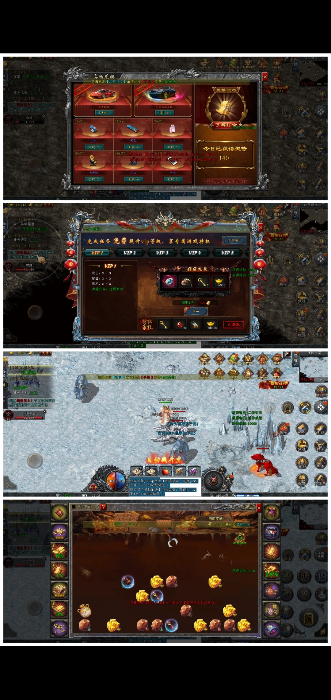 4b29c2297520240308170407