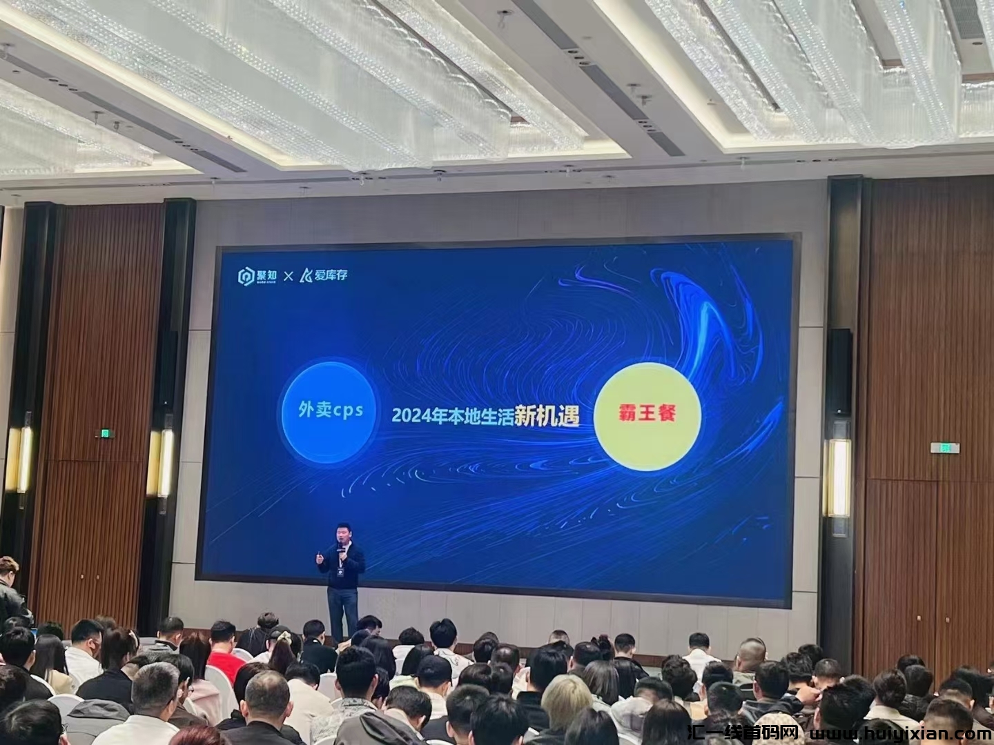 4d25a954c420240330092602