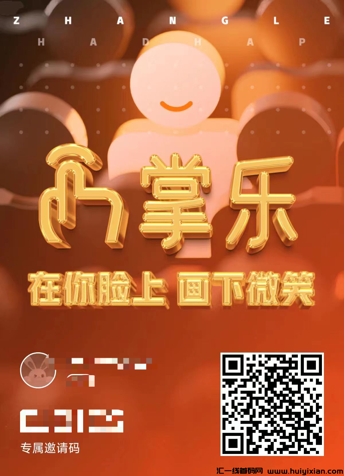 4d943f2cb920240320113204