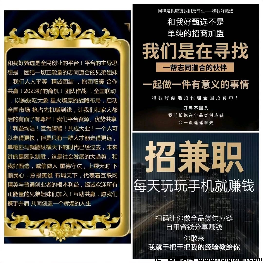 4e8734550120240326222712