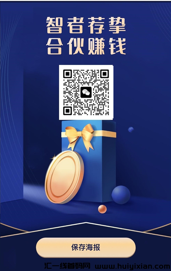 4efdd2f96920240311175408