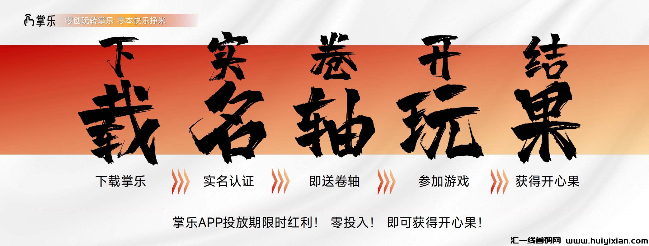 4f8cc8eacb20240320112906