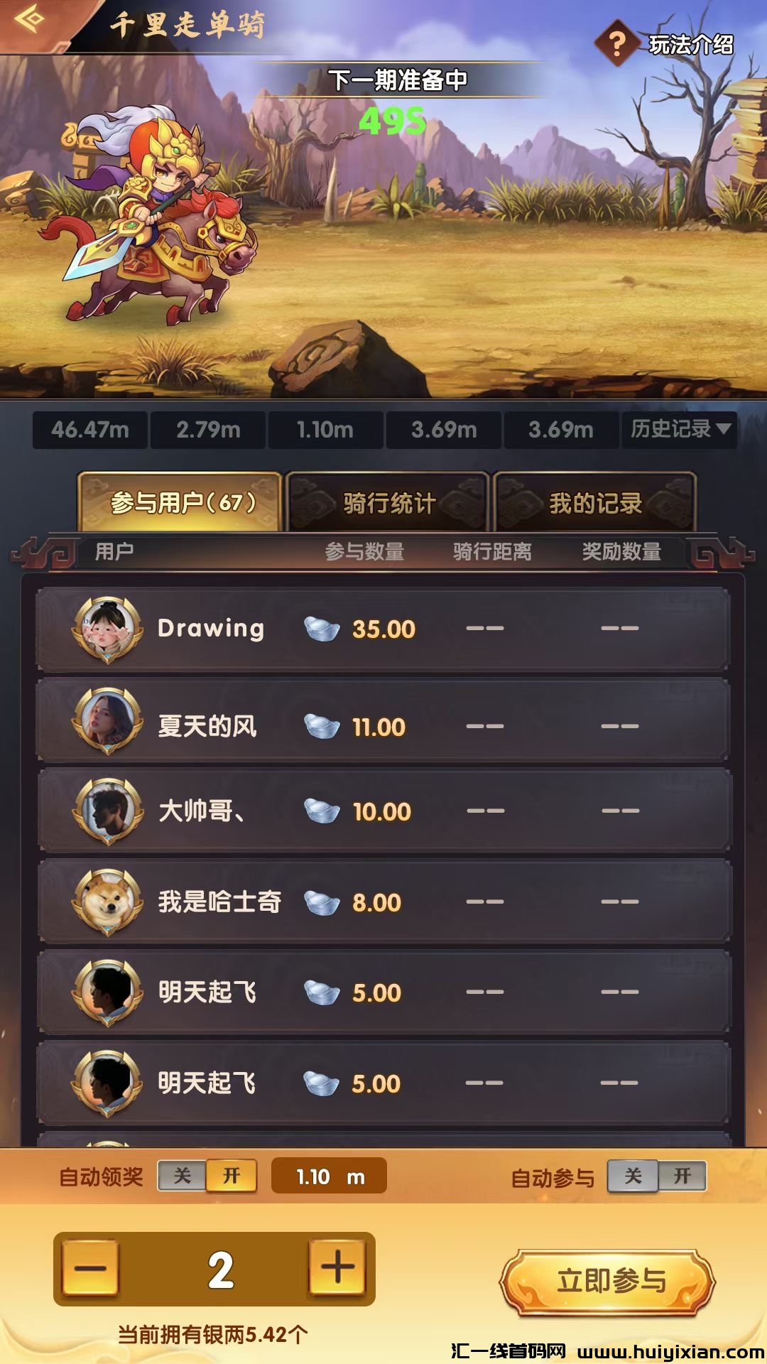 4ffa22075620240307162957