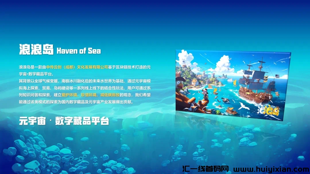 50915d49d720240329175245