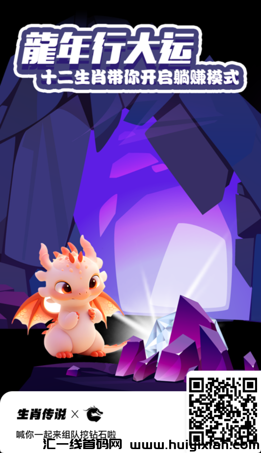 50b845deb920240324225121