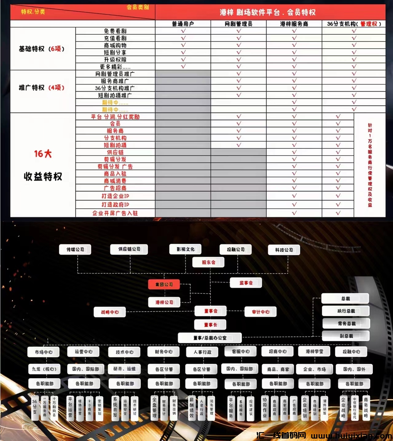 50d55e283920240311153750