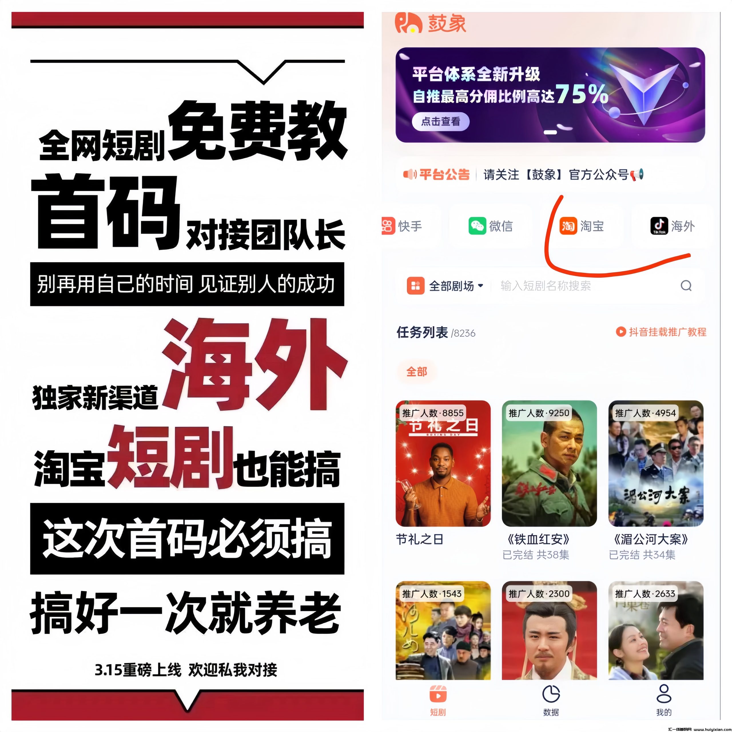 50d55e283920240317125009