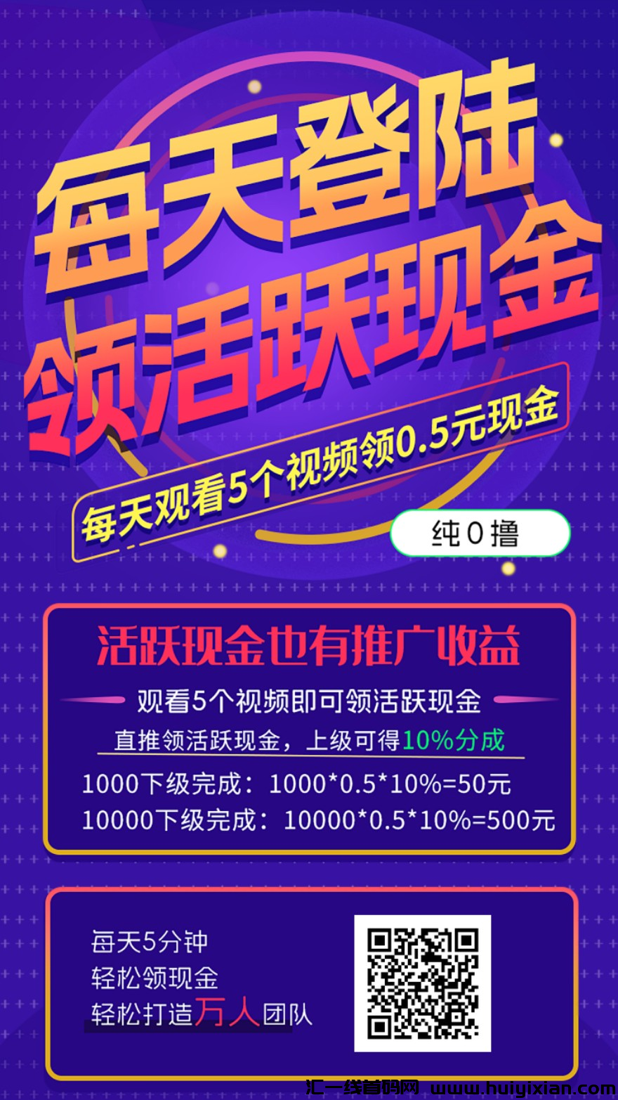 50dd08c62d20240320004521