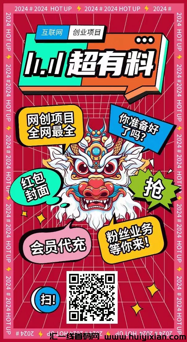 512bb14b4e20240313225934