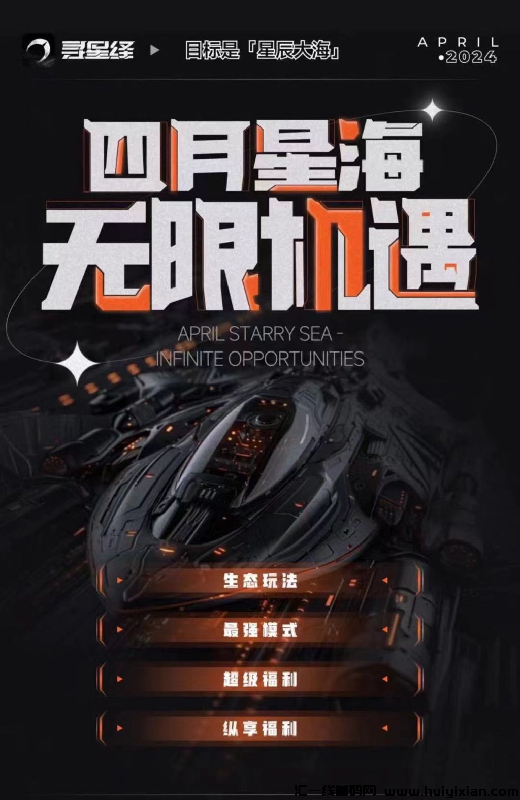 517adccef120240318134321