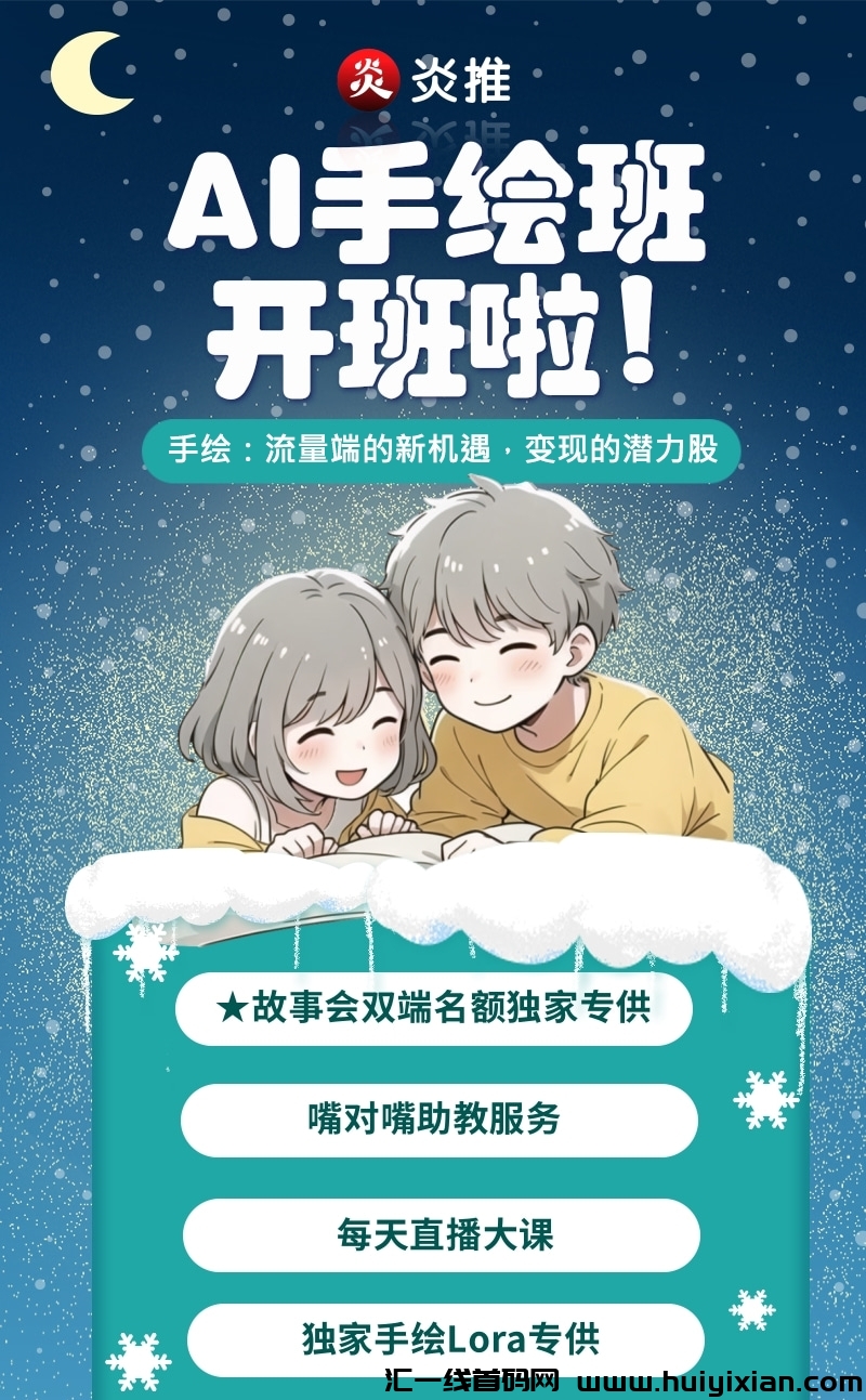 5208c794ef20240314152019